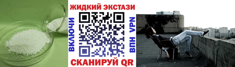 БУТИРАТ буратино  магазин    Ковылкино 