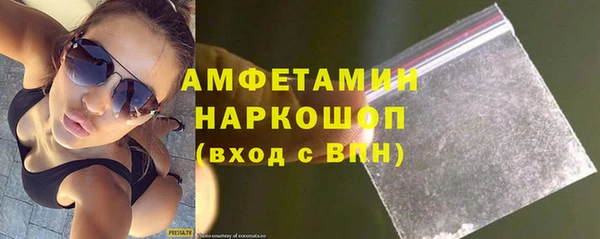 ешки Аркадак