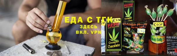 ешки Аркадак