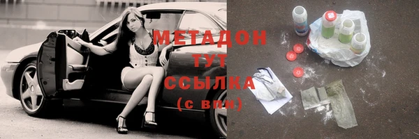 амф Гатчина