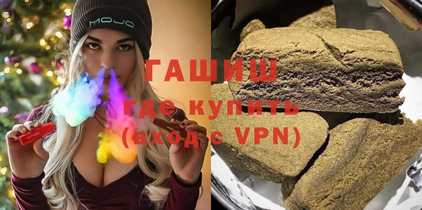 PSILOCYBIN Арсеньев