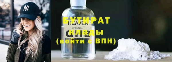 PSILOCYBIN Арсеньев