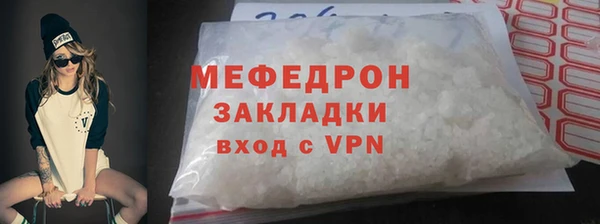 PSILOCYBIN Арсеньев