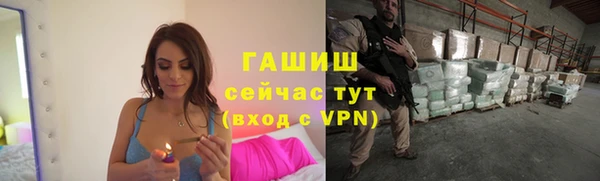 PSILOCYBIN Арсеньев