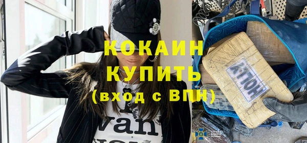 PSILOCYBIN Арсеньев