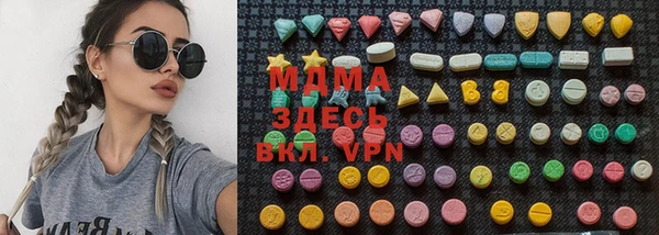 ешки Аркадак