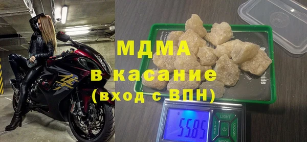 ешки Аркадак