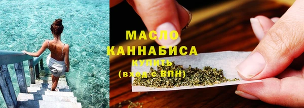 ешки Аркадак