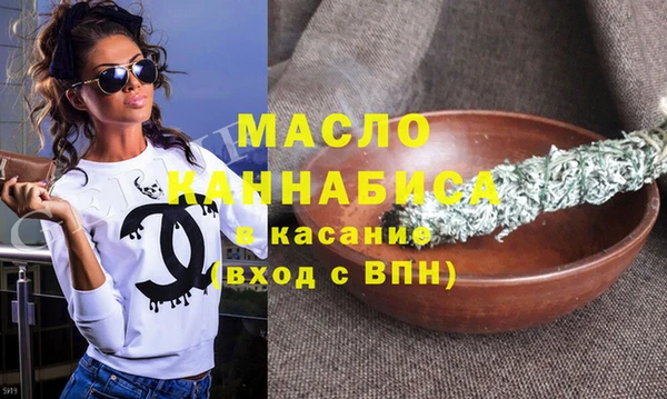PSILOCYBIN Арсеньев