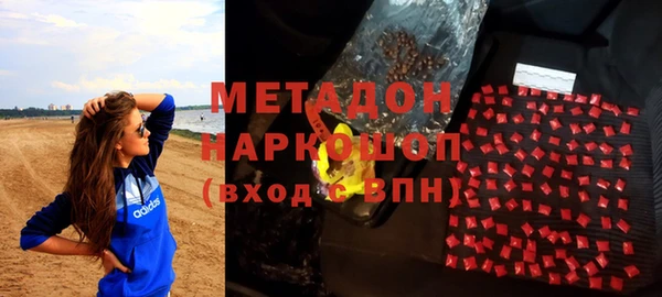 ешки Аркадак