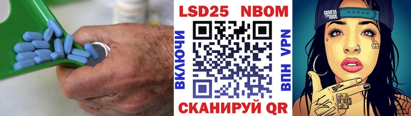 LSD-25 экстази ecstasy omg маркетплейс Ковылкино