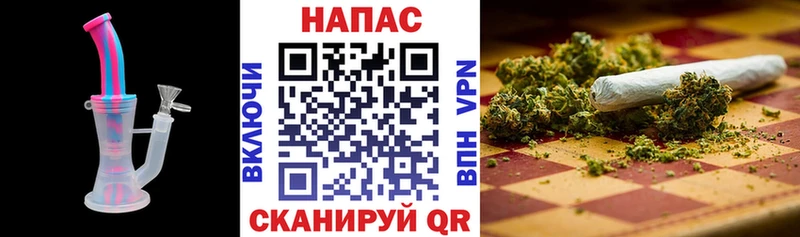 Шишки марихуана LSD WEED  Ковылкино 